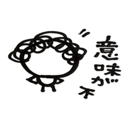 Hiroshima dialect word kagefriends 3 sticker #5665900