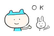 kumapiyocyan sticker #5666033