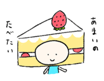 kumapiyocyan sticker #5666037