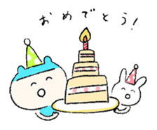 kumapiyocyan sticker #5666061