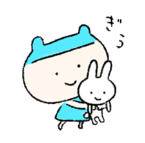 kumapiyocyan sticker #5666067