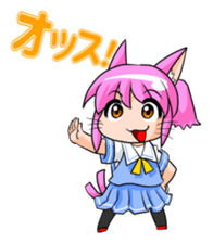Nyanko MATA-MATA sticker #5666068