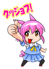 Nyanko MATA-MATA sticker #5666069