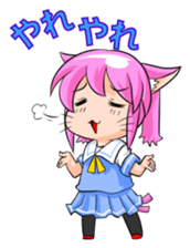 Nyanko MATA-MATA sticker #5666072