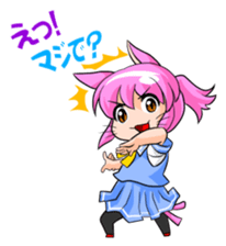 Nyanko MATA-MATA sticker #5666073