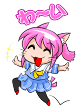 Nyanko MATA-MATA sticker #5666074
