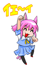 Nyanko MATA-MATA sticker #5666075