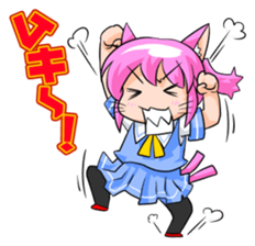 Nyanko MATA-MATA sticker #5666078