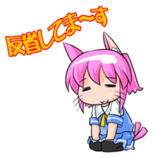 Nyanko MATA-MATA sticker #5666080