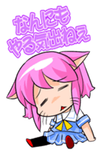 Nyanko MATA-MATA sticker #5666084