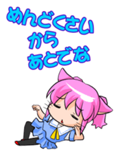 Nyanko MATA-MATA sticker #5666085