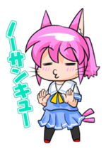 Nyanko MATA-MATA sticker #5666089