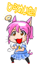 Nyanko MATA-MATA sticker #5666092