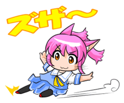 Nyanko MATA-MATA sticker #5666094