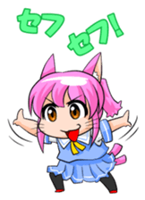 Nyanko MATA-MATA sticker #5666095