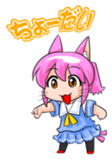 Nyanko MATA-MATA sticker #5666099