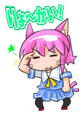 Nyanko MATA-MATA sticker #5666101