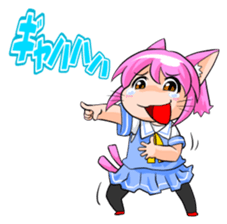 Nyanko MATA-MATA sticker #5666103