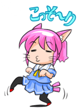 Nyanko MATA-MATA sticker #5666104