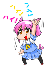 Nyanko MATA-MATA sticker #5666105