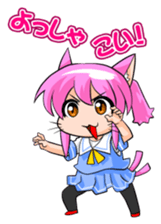 Nyanko MATA-MATA sticker #5666106