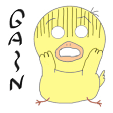 Various chick sticker #5666359