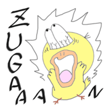 Various chick sticker #5666371