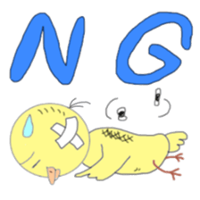 Various chick sticker #5666383