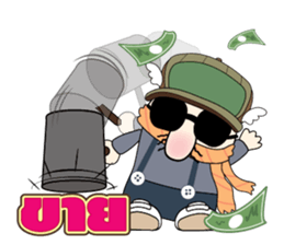 Money Man sticker #5666469