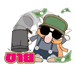 Money Man sticker #5666469