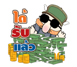 Money Man sticker #5666470