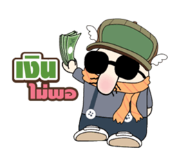 Money Man sticker #5666473