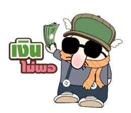 Money Man sticker #5666473