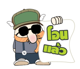 Money Man sticker #5666476