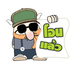 Money Man sticker #5666476