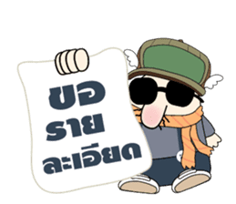 Money Man sticker #5666477