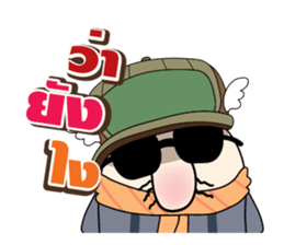 Money Man sticker #5666478