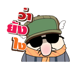 Money Man sticker #5666478