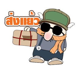 Money Man sticker #5666480