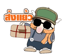 Money Man sticker #5666480