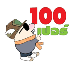 Money Man sticker #5666481