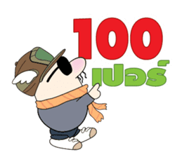 Money Man sticker #5666481