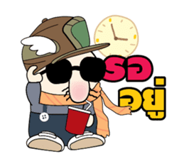 Money Man sticker #5666483