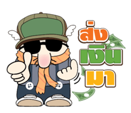 Money Man sticker #5666484