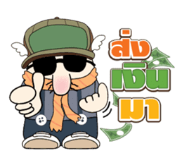 Money Man sticker #5666484