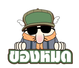 Money Man sticker #5666485