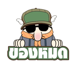 Money Man sticker #5666485