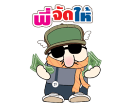 Money Man sticker #5666486