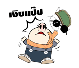 Money Man sticker #5666488