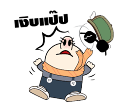 Money Man sticker #5666488